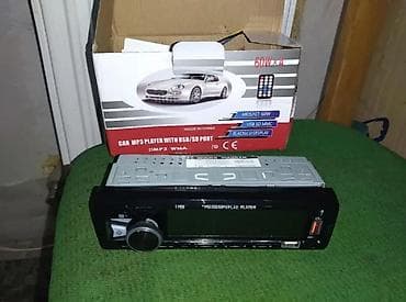 samsung a53 ekran: Maqnitol, AUX — 6