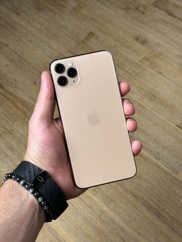 ZTE: IPhone 11 Pro Max, 256 GB, Qızılı, Simsiz şarj — 1