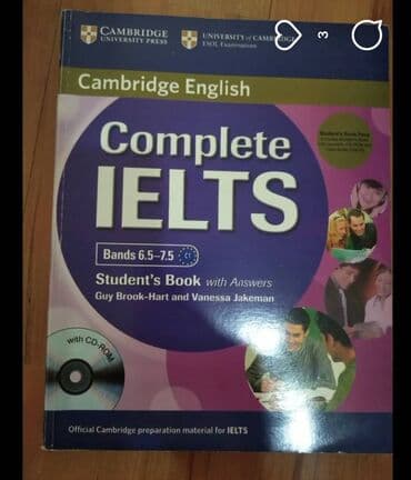 Lexus: Herbiri 1 AZN — 1