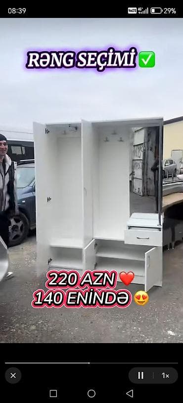 ayakkabi dolabi: 2 qapılı, Güzgülü, Ağ, Digər material, Açılan, Düz dolab — 1