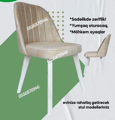 tek stullar: Для гостиной, Новый, Нескладной, цвет - Белый Стул — 5