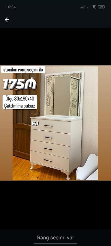Yeni, Güzgülü