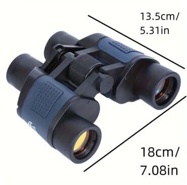 бинокль купить в баку: Binokl — 1