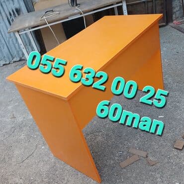 bağça üçün: Yeni, Kvadrat masa, Açılmayan, Stullar ilə, Dəri — 25