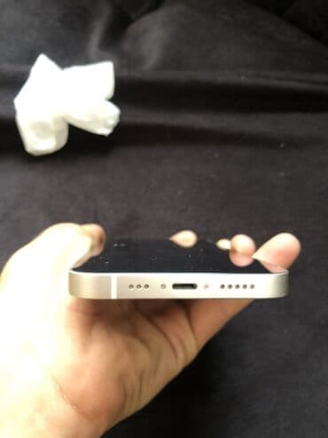 iphone ucun flash kart: IPhone 13, 128 GB, Ağ, Face ID — 2