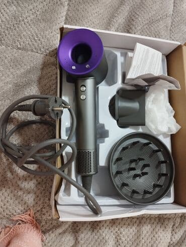 Zərərvericilərə qarşı mübarizə aparatları: Fen Dyson, Yeni, Ünvandan götürmə — 1