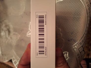 Lüğətlər: Təzədir. 2.4 GHZ dəstəkləyir wifi olaraq — 7