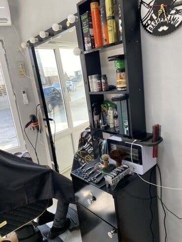 приглашаю на наращивание ресниц: Барберы | Стрижка — 5