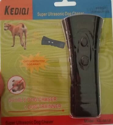 etibarlı ələrə verilir: 10 il, Dişi, Rayonlara çatdırılma, Pulsuz çatdırılma, Ödənişli çatdırılma — 8