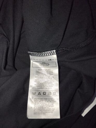 футболка: Футболка Adidas — 9