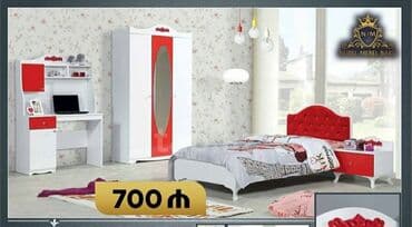 gəncə darvaza: Oğlan və qız üçün, Yeni, Təknəfərlik çarpayı, Dolab, Tumba, Yazı masası — 3