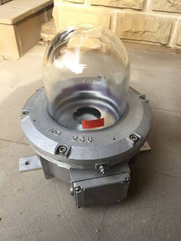 Ev üçün digər mallar: Projektor /// TEZEDIR Qiymet 1-i ucun nezerde tutulub ! Chalmit — 6