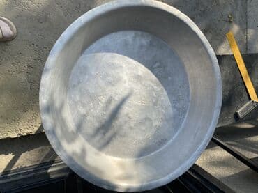 xurcun az: Tava, Alüminium — 1