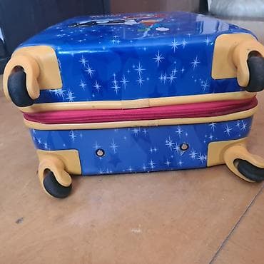 Uşaq çemodan Almaniya istehsali