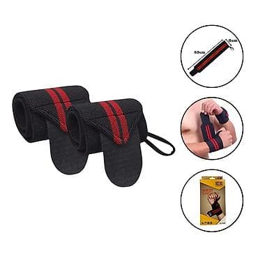 Bandajlar, korsetlər, korrektorlar: Bilək üçün dəstəkləyici korset 🪪 şəxsi̇yyət vəsi̇qəsi̇ i̇lə kredi̇t ( — 1