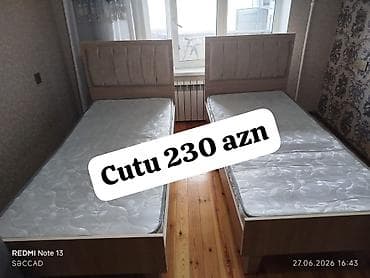 2 ədəd çarpayı satılır. Yaxşı vəziyyətdədir. Qiymət cütü 230