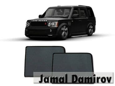 yan pərdələr: Land rover discovery 4 ucun yan perdeler 🚙🚒 ünvana və bölgələrə — 1