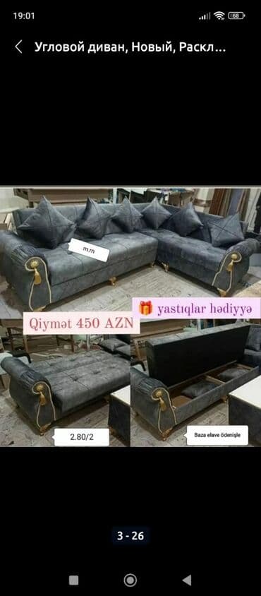 mətbəx ucun divan: Divan, Yeni, Açılan, Bazalı, Vеlur parça, Şəhərdaxili pulsuz çatdırılma — 4