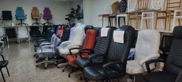 детский компьютерный стул, кресло: Новый, С колесиками, Рукояти не регулируются, Кожа — 9