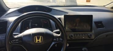 диски на хонда аккорд 7: Honda Civic full salon export Aile masinidi.Benzin qenaet.1.8 mator — 6