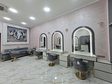 ber ber: Makiyaj üçün masa, Güzgülü — 2