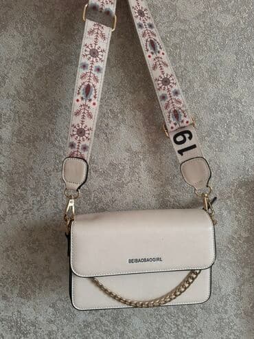 narkotik etir kisi ucun: Çanta dəsti, Prada — 23