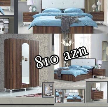 Салонная, медицинская мебель: Двуспальная кровать, Россия, Новый — 5