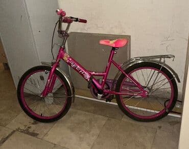 simple dimple qiymeti: İki təkərli Uşaq velosipedi Desna, 20" — 2