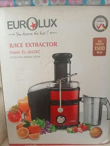 Şirəçəkən Eurolux, Mərkəzdənqaçma, Yeni