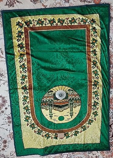 sumqa: İçərisində qiblə və möhür var. Yığma namaz dəsti – çiyin — 3