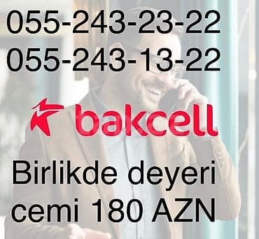 Nömrə: ( 055 ) ( 2432322 ), Yeni