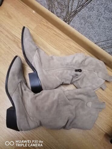 botlar: Ölçü: 38, İşlənmiş — 24