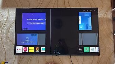 son model tv: LG Smart TV – 50/127 sm düyüm geniş ekran. problemi ortada olan geniş — 1