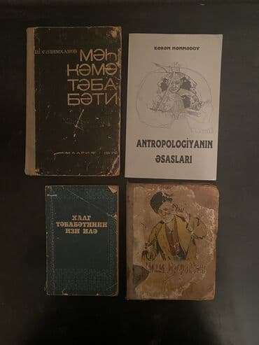 informatika beledcisi kitabi pdf: Köhnə kitablar — 1