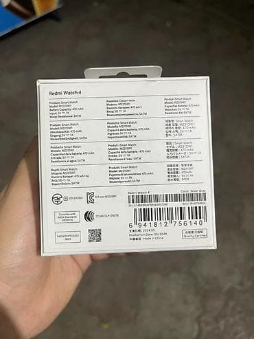 xiaomi tv box s: Smart saat, Redmi, Sensor ekran, rəng - Ağ — 5