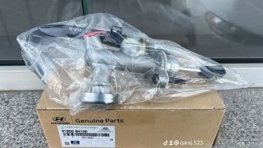 Редукторы: Hyundai H1, 2008 г., Новый — 1