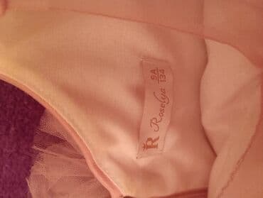 Dayələr: 8 - 9 yaş — 4