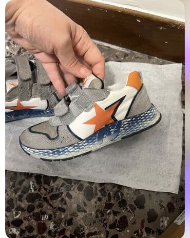 Верхняя одежда: Кроссовки, Для мальчиков, 26 — 1