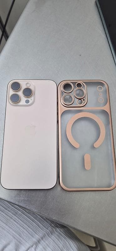 iphone 14 pro white: IPhone 16 Pro Max, 256 GB, Natural Titanium, Face ID — 1