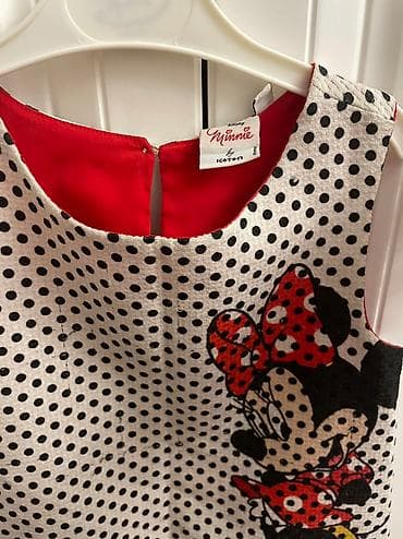 Kotondan alinib 1 defe geyilib 5-6 yaw — 2