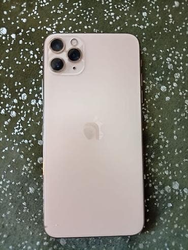 gigamax azercell: IPhone 11 Pro Max, 64 GB, Qızılı, Simsiz şarj — 4