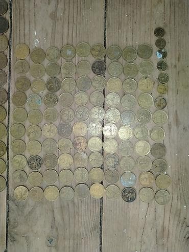 qəpik pullar: Təqdim olunur: - Müxtəlif dövrlərə aid kağız pullar: Azərbaycan — 6