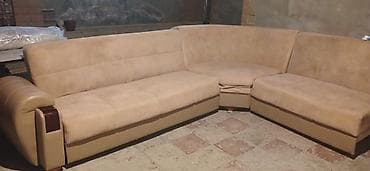 Divan