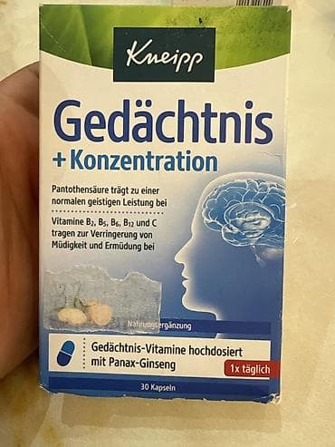 panama: Kneipp Gedächtnis + Konzentration – yaddaş və diqqət üçün qida əlavəsi — 2