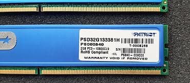 agdas telefon satisi: Operativ yaddaş - Ram DDR3 2×2GB - 10 AZN (İkisi bir yerdə - 10 — 3