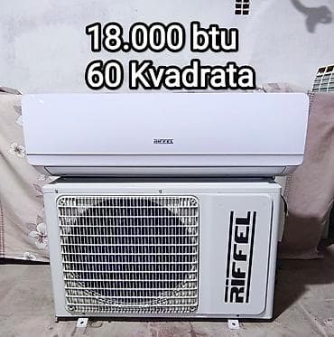 ТВ и видео: Кондиционер Riffle, Б/у, 50-60 м², Сплит-система, Нет кредита, Платная установка — 1