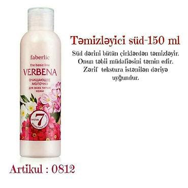 selenium sulfide 2.5 shampoo iran: Üz üçün misellyar su süd,tonik,skrab və köpük — 10