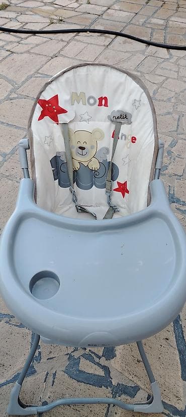 deri plas: Uşaq yemək stulu - Brend/model: Baby Home (üzərində qeyd var) - Rəng — 2