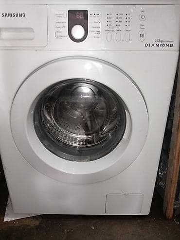 ariston ustası: Samsung və Hotpoint Ariston paltaryuyan maşınları 1) Samsung Diamond — 1