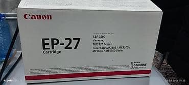 kofe aparat: Canon MF3220 satılır 3ü 1də copy scan və printer funksiyaları.İşlək — 4